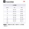 Li Ning Wade Collection T Shirts Men's Oat Gray Crew Neck Moderate Straight Fit ATSU037-3