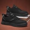 Men's Shoes Autumn New Wear-resistant Versatile Casual Shoes Men's Work Shoes Lightweight Sports Board Shoes Trendy Shoes