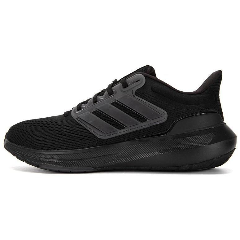 adidas Ultrabounce Running Shoes Black Carbon Men s HP5797 EU 40⅔