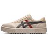 Court Trail Sneakers Beige/Gray Men's 1203A129-203