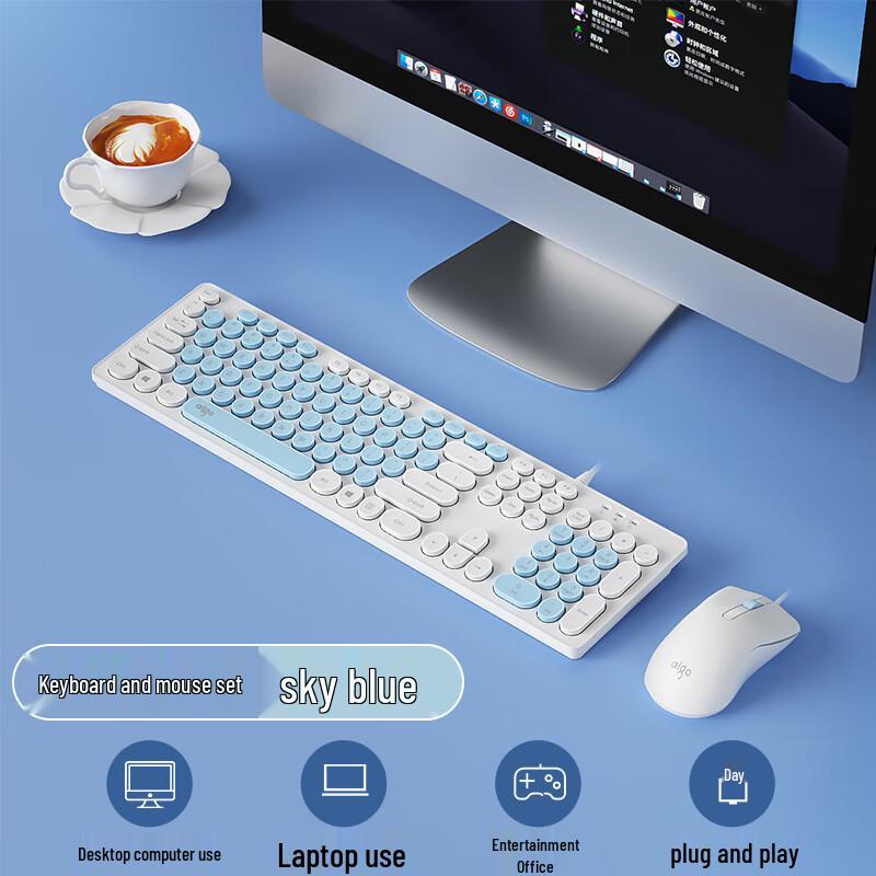 Aigo AK200 Wired Retro Keyboard and Mouse Combo