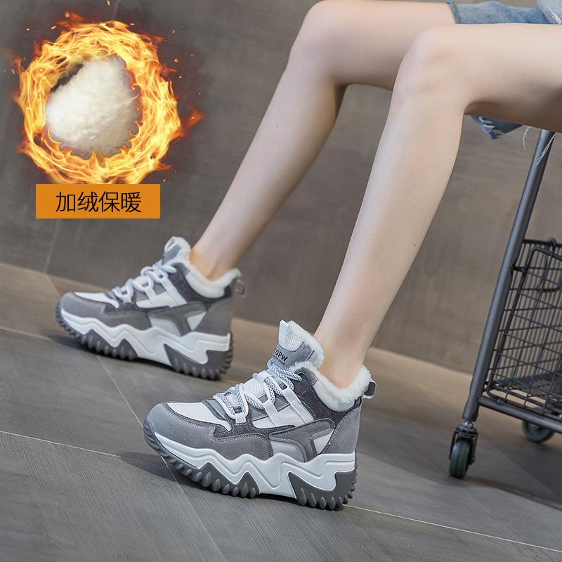 

Матовые кожаные туфли-папа на платформе с внутренней танкеткой, осень 2025, женская обувь, универсальные, повседневные, модные, спортивные туфли-папа, увеличивающие рост 40