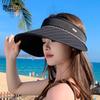 New Summer Outdoor Sun Hat Children's Fashion Pearl Empty Top Hat Face Small Versatile Sun Hat