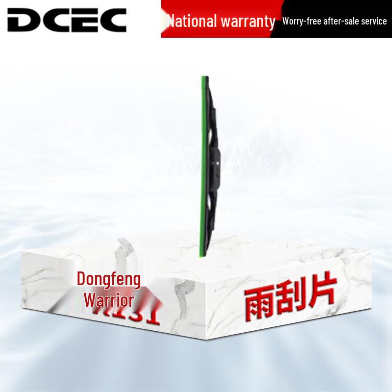 DCEC Dongfeng Mengshi Wiper Blade