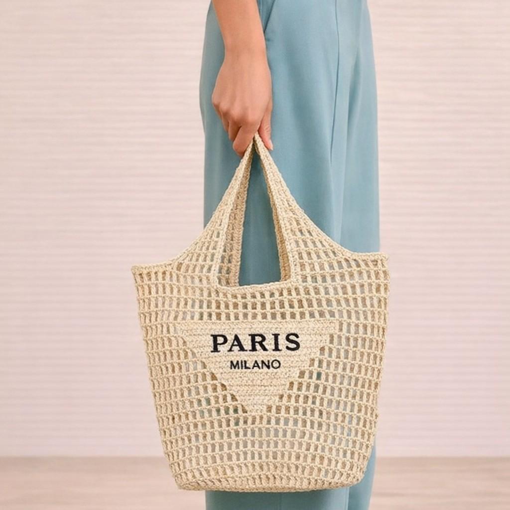 Handmade Straw Embroidered Letter Tote - Spacious, Versatile Woven Shopping Bag for Women