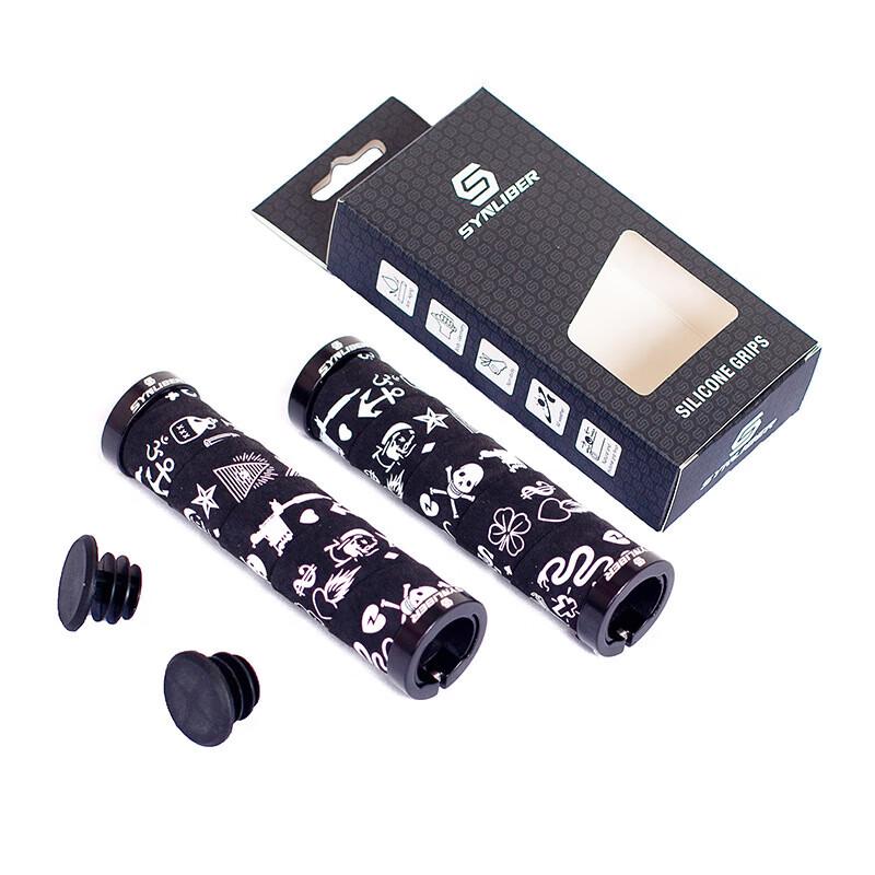 Lishi Leather Bicycle Handlebar Grips Standard