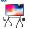AOC Interactive Flat Panel Display (CN Version)