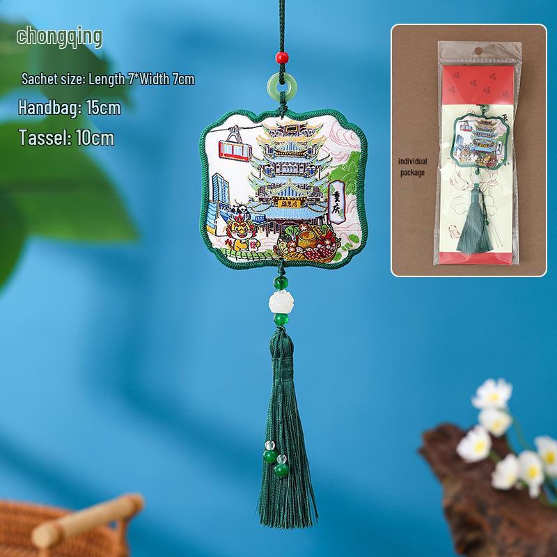Dragon Boat Festival Mugwort Sachet Pendant - Cultural Creative Tassel Souvenir Cultural sachet (includes mugwort bag)