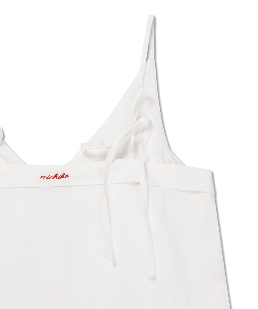 Michikoleondeonkosino Asymmetrical Frill Dress White