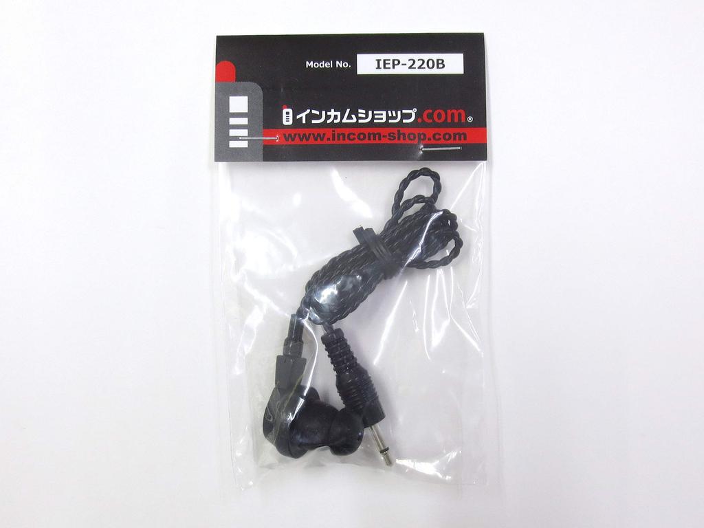 Victor WT-UM8, WD-UM15, WD-UM100, TR60, TR77, TB-eye WFDI-TC2, CM11, TOA WF-101 Intercom Earphones, Black (New Type)