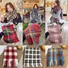 Korean Style Plaid Imitation Cashmere Scarf - Warm Autumn/Winter Shawl for Men & Women