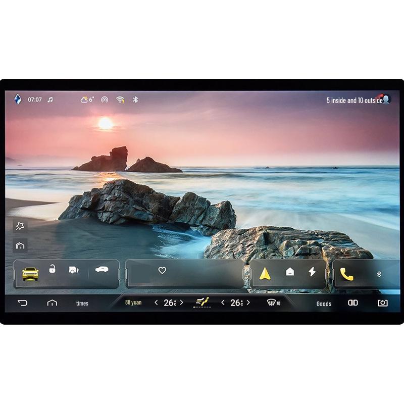 BYD Yangwang U8 Navigation & U7 Control Screen Protector for 25 Models - Tempered Film for Car Modification