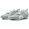 Nike SuperRep Cycle 2 Next Nature DH3396-003