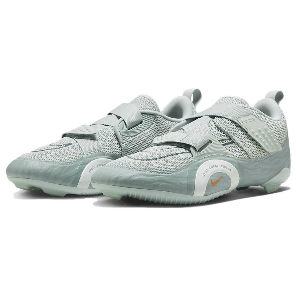 Nike SuperRep Cycle 2 Next Nature DH3396-003