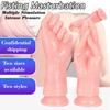 Fisting Dildo Analplug Saugnapf Buttplug große Hand gefüllter Buttplug großer Penis Faust Masturbatoren Sexspielzeug für Männer Frauen