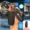 Car All-Inclusive Key Cover Alloy Protector Shell Keychain Pendant For Denza D9 Car Key Cover N7/N8 Keyring Auto Logo Accessory