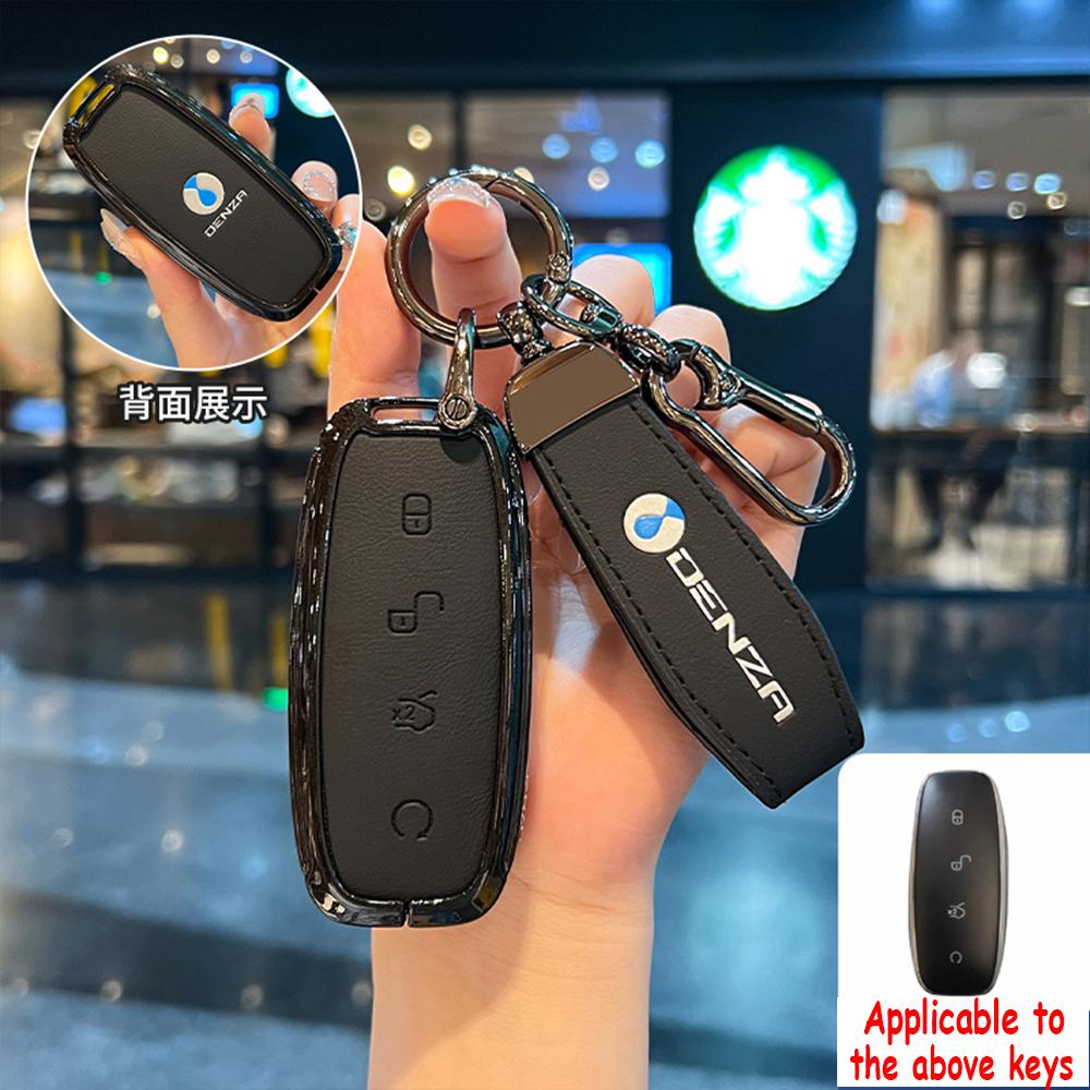 Car All-Inclusive Key Cover Alloy Protector Shell Keychain Pendant For Denza D9 Car Key Cover N7/N8 Keyring Auto Logo Accessory