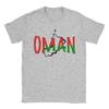 Oman Flag  T Shirt for Men 100 Cotton Vintage TShirts O Neck  Tee Shirt Short Sleeve Tops Plus Size
