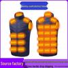 Unisex Smart Heated Vest with Temperature Control - Winter Warmth, Cotton, Plus Size
