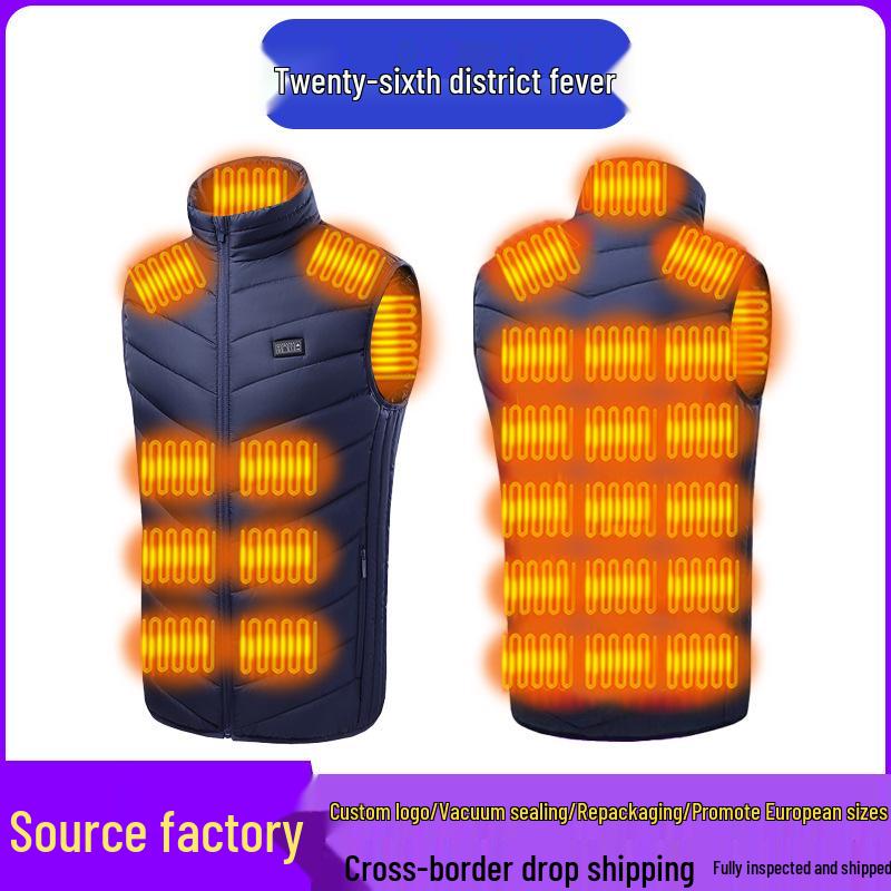 Unisex Smart Heated Vest with Temperature Control - Winter Warmth, Cotton, Plus Size