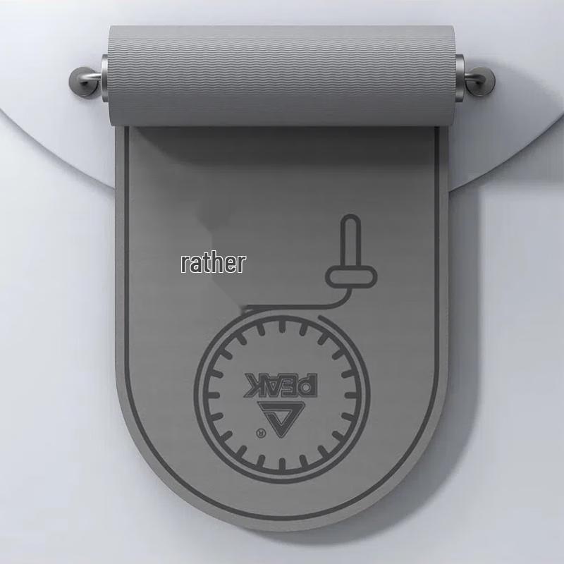 Peak Silent Shock-Absorbing Jump Rope Mat YJ51213