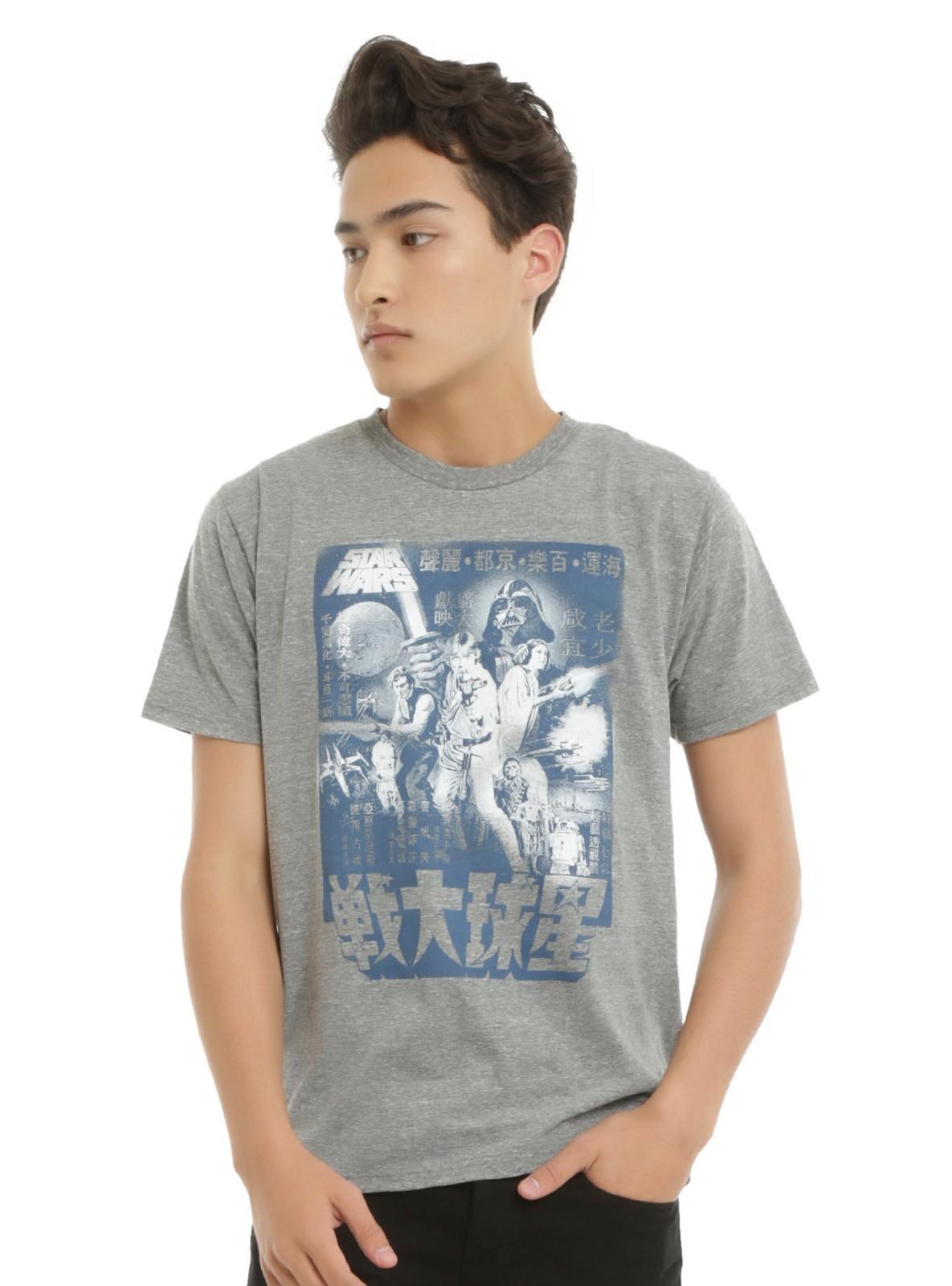 STAR WARS A NEW HOPE CHINA TRI-BLEND T-SHIRT S разноцветный