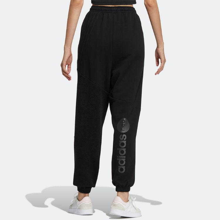 Adidas FW22 Solid Color Logo Print Mid-Rise Jogger Pants Women Bottoms Black IA6762