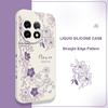 Line Morning Glory Phone Case For Oneplus 13 13R 12 12R 11 11R 10 10R 10T 9R 9RT 9 8T 8 7 7T Pro 5G Liquid Silicone Cover