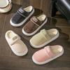 Cotton Slippers Home Autumn and Winter Thick-soled Non-slip Cotton Mop Velvet Warm Wool Slippers Couple Shoes