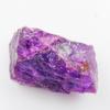 Natural Purple Sapphire Loose Gemstone Rough 229.70 Ct September Birthstone for Gem Collections