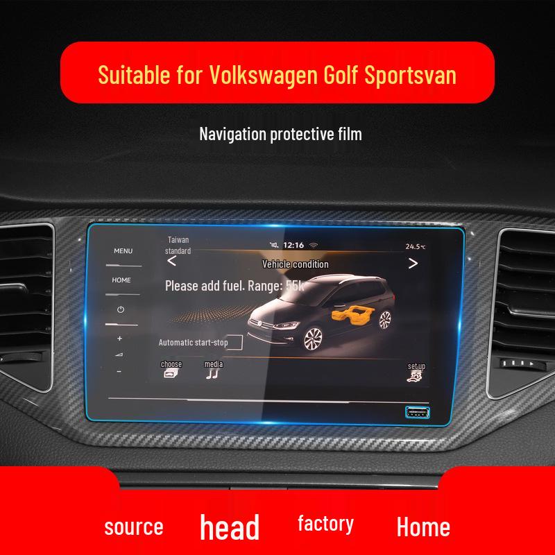 VW Golf 8 Navigation Tempered Film: Fits 25 Models, 7" Touchscreen Protector