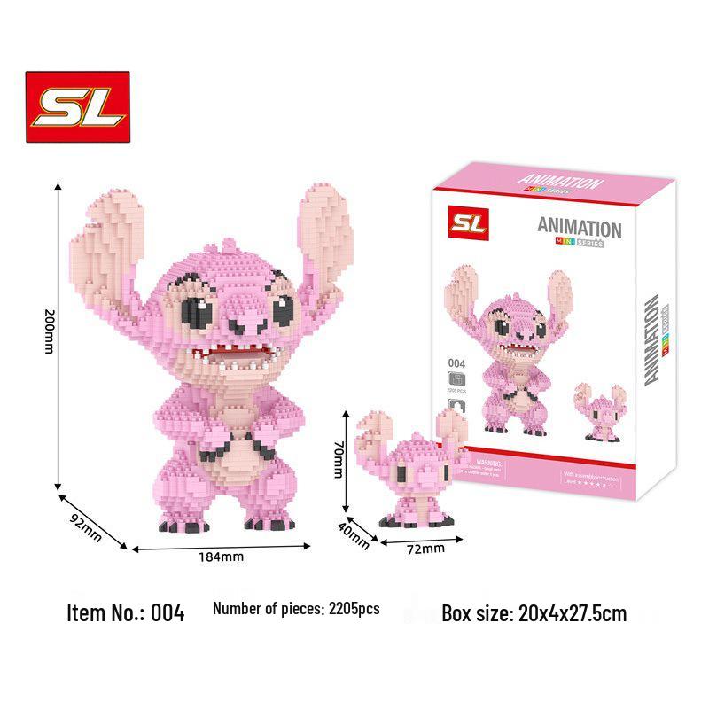 Guitar Stitch Block Toy: Creative Assembly Figurine Gift