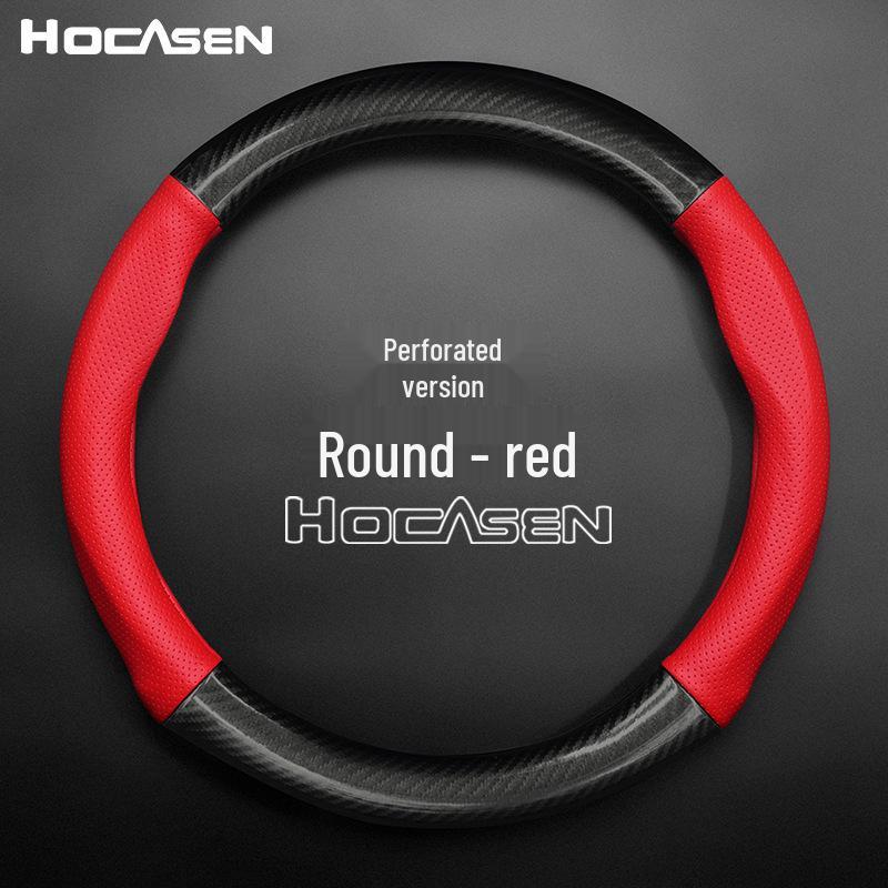 Hongqi Steering Wheel Cover: Leather & Carbon Fiber, Non-Slip, Fits H5/HS5/HS7/H7/HS3/H9, All-Season.
