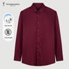 Caizi Men's Slim Fit Embroidered Long-Sleeve Business Casual Shirt