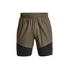 Woven Collection Shorts Men's Tent Green 1366167-361