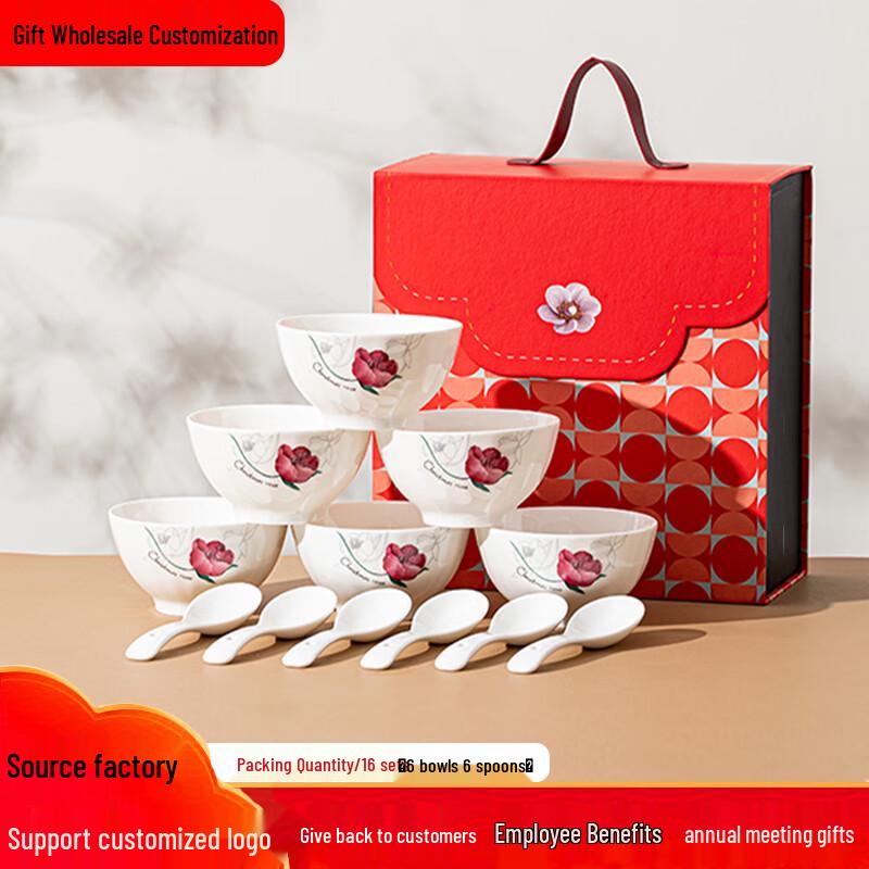 JIN MING LI Ceramic Dinnerware Gift Set