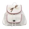 Schoolbag Handsome Rice Family Korean Small Fresh Lace Backpack Women's 1011 New Light Luxury Niche Travel Commuting Small Schoolbag