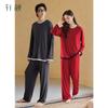 Couple with Chest Cushion Sleepwear Set