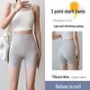 Women's High-Waist Tummy Control Shark Pants - Comfortable, Versatile, Hip-Lifting, Three-Quarter Base Layer for Summer 2026