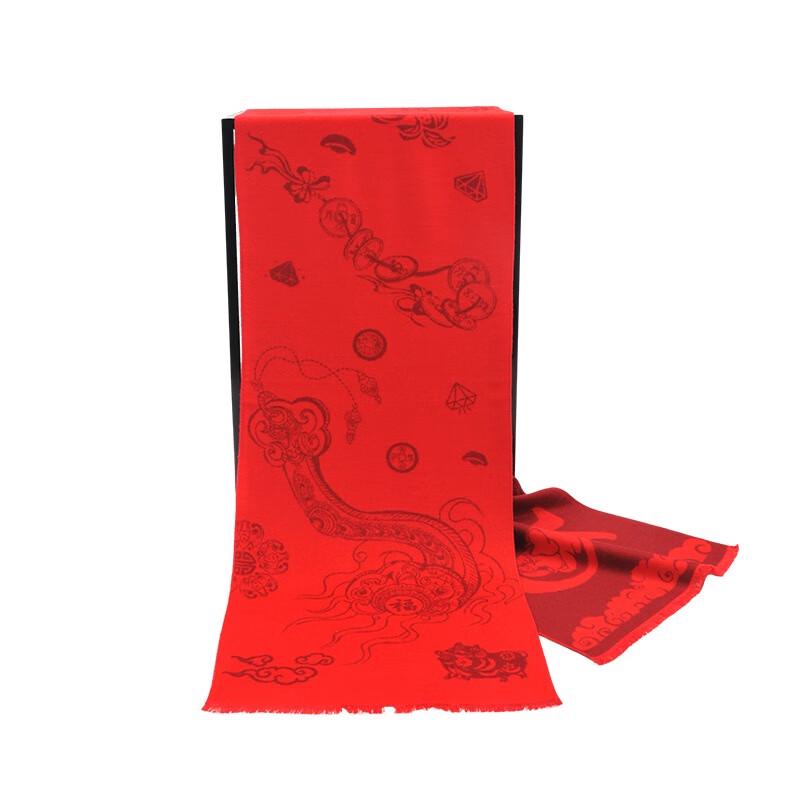 Aisiyalan Chinese Red Modal Celebration Scarf
