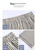 Women's High-Waisted Wide-Leg Black & White Striped Pants - Summer Petite, Slimming, Thin, and Loose Fit, 145cm