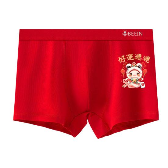 Men Underwear Elastic Waist Cotton Boxer Briefs Cartoon Snake Pattern Comfortable Breathable Red Panties
