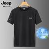 JEEP SPIRIT Herren Ice Silk Schnelltrocknendes Kurzarm-T-Shirt
