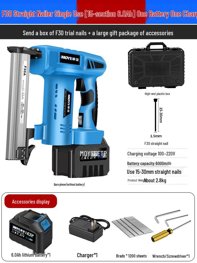 Rechargeable Electric Nail Gun F30 for Woodworking, Brad Nailer, Stapler, Lithium Battery-Powered