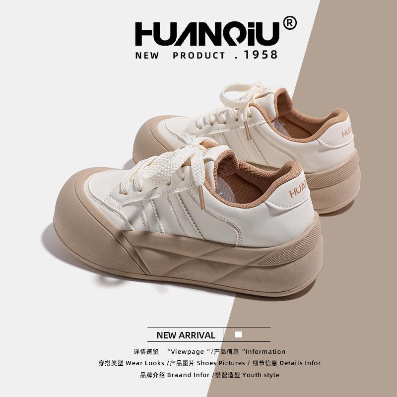 Global versatile board shoes women's 2025 new spring breathable shoes niche platform casual moral training shoes XHQ-G150-1