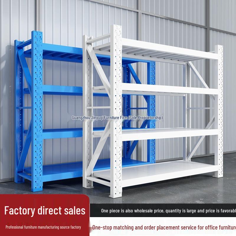 Multi-Layer Heavy-Duty Storage Racks for Warehouse, Supermarket, or Home Use