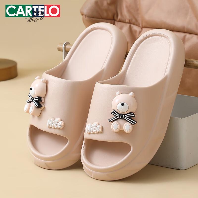 Cartelo Crocodile Women s EVA Home & Shower Slippers 39-40