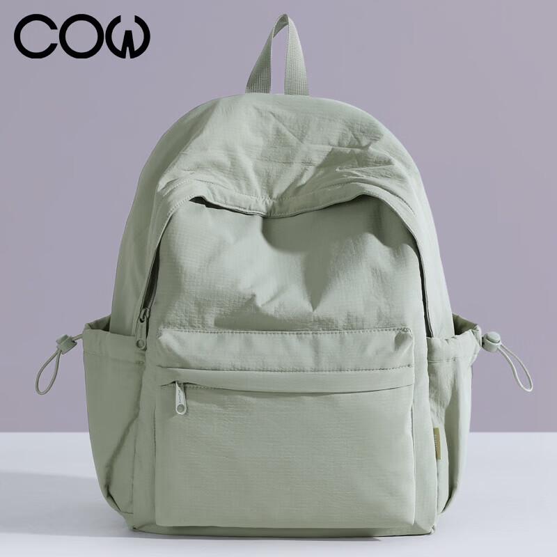 

COW Women s Lightweight Student Backpack