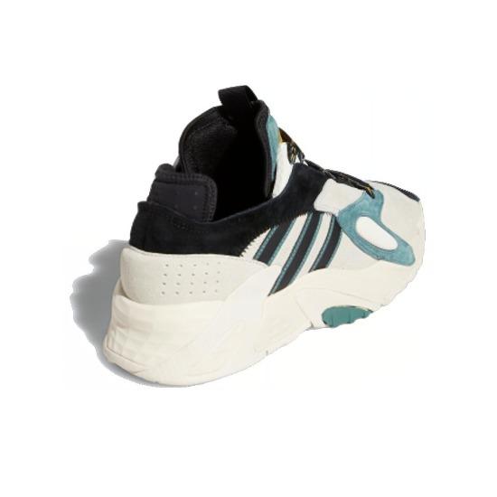 adidas Streetball Cream Tech Emerald FV4850