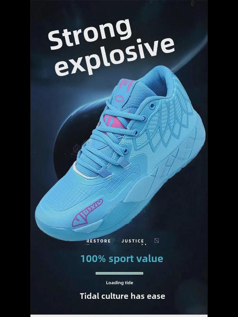 Men's Breathable Mesh Basketball Shoes - Colorful Youth Sports Sneakers